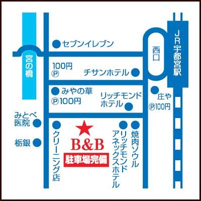 相生 風俗求人|相生市の風俗店一覧